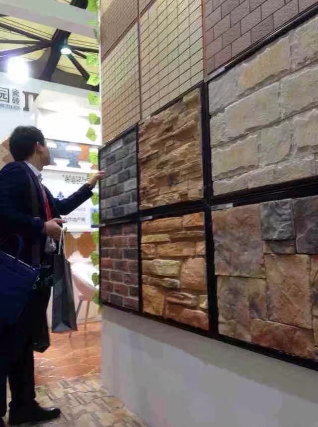 貴州文化石